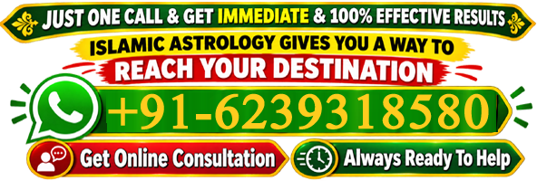 Mohammed Sharif Khan Call +91-6239318580